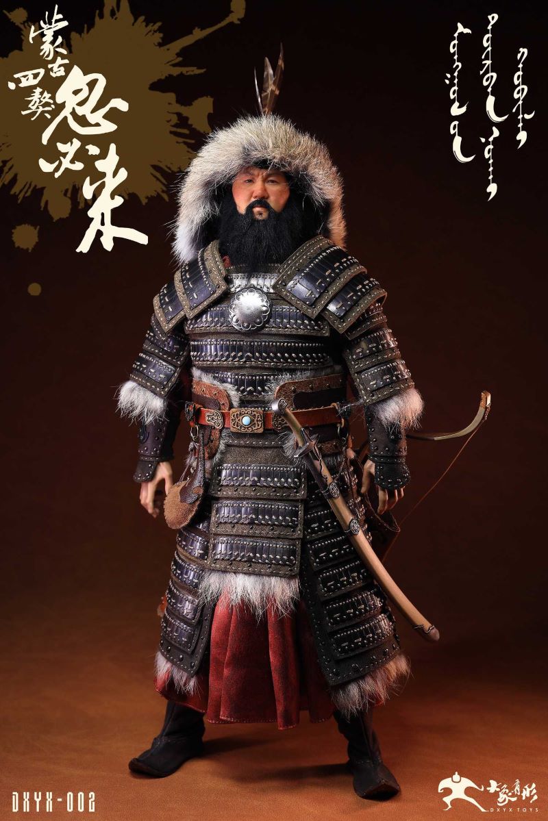 Kubilai Mongolian Four Mastiffs 1/6