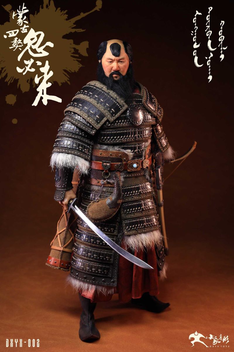 Kubilai Mongolian Four Mastiffs 1/6