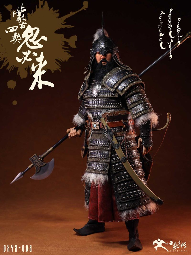 Kubilai Mongolian Four Mastiffs 1/6