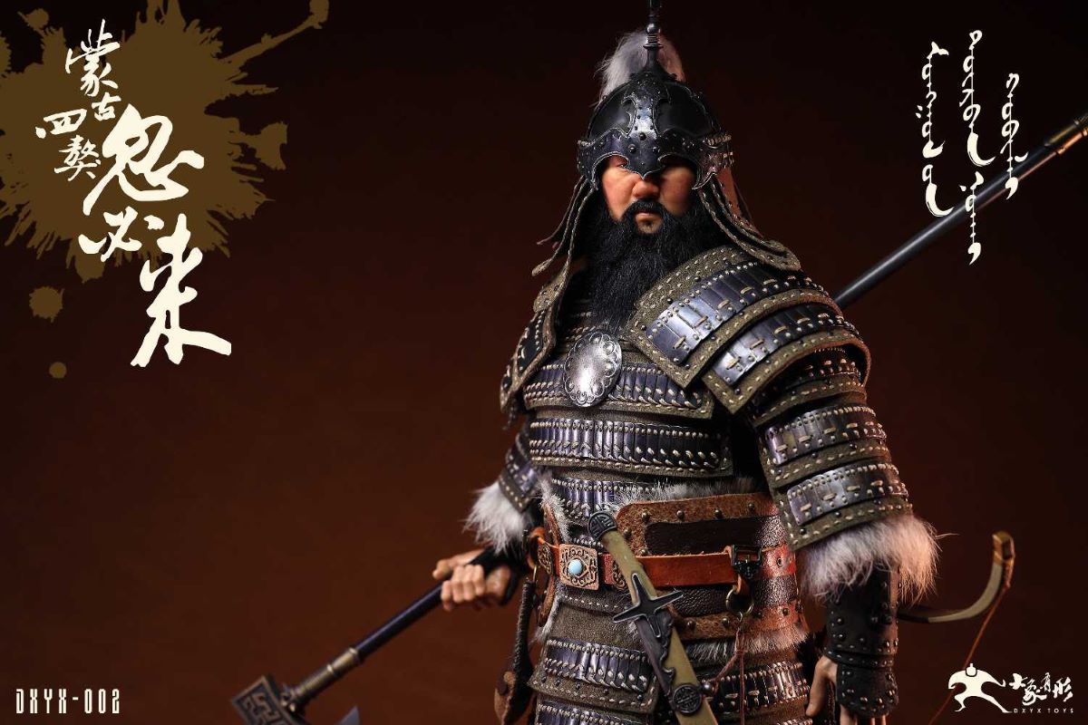 Kubilai Mongolian Four Mastiffs 1/6