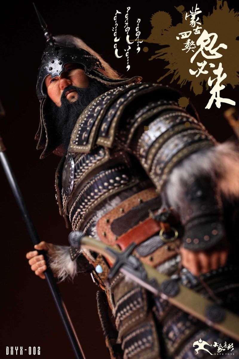 Kubilai Mongolian Four Mastiffs 1/6