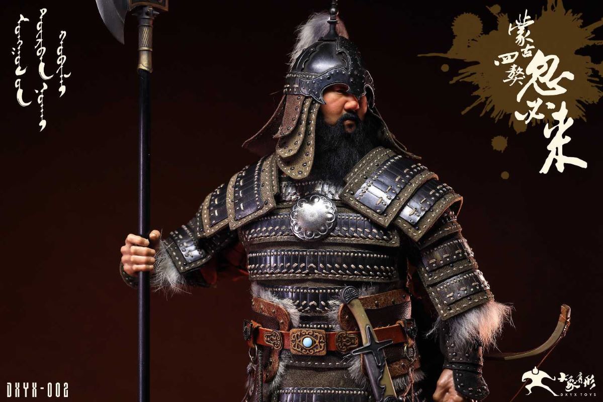 Kubilai Mongolian Four Mastiffs 1/6