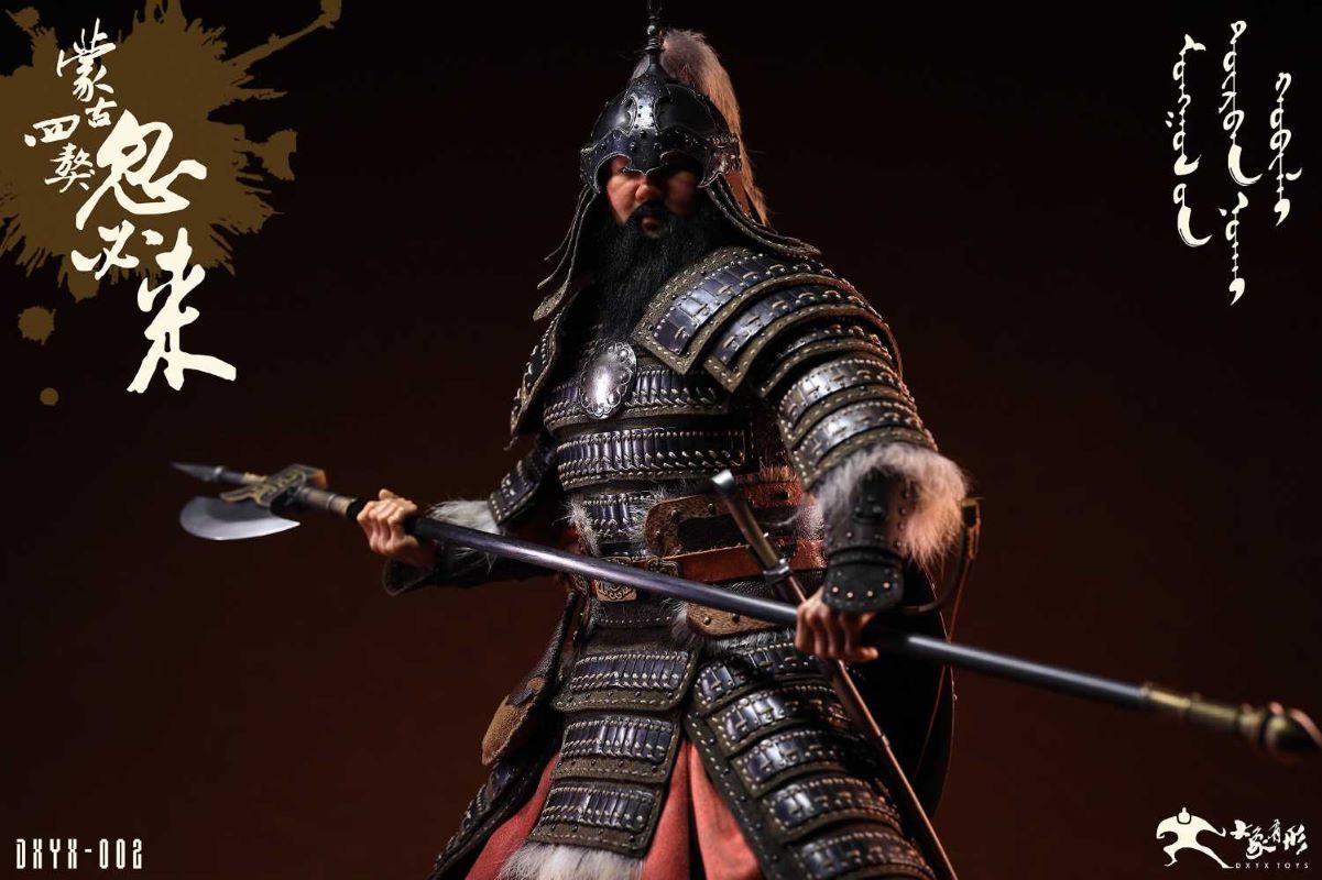 Kubilai Mongolian Four Mastiffs 1/6