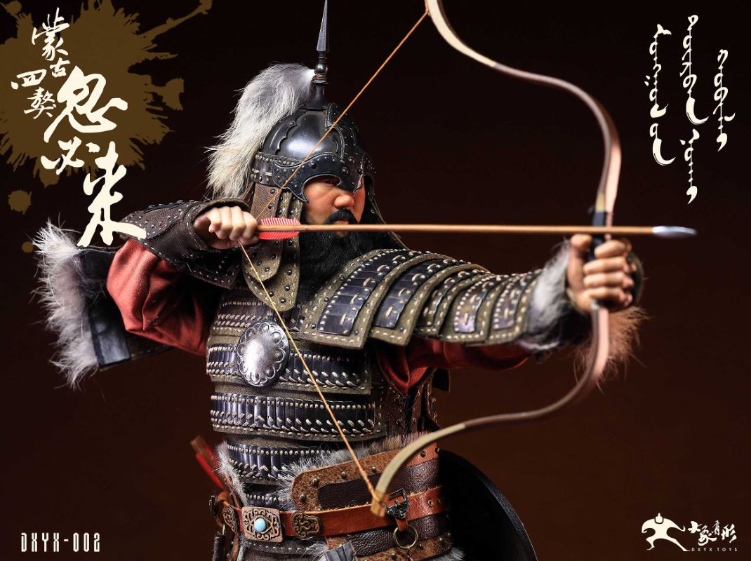 Kubilai Mongolian Four Mastiffs 1/6