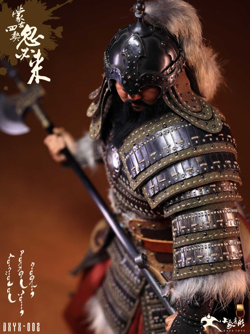 Kubilai Mongolian Four Mastiffs 1/6