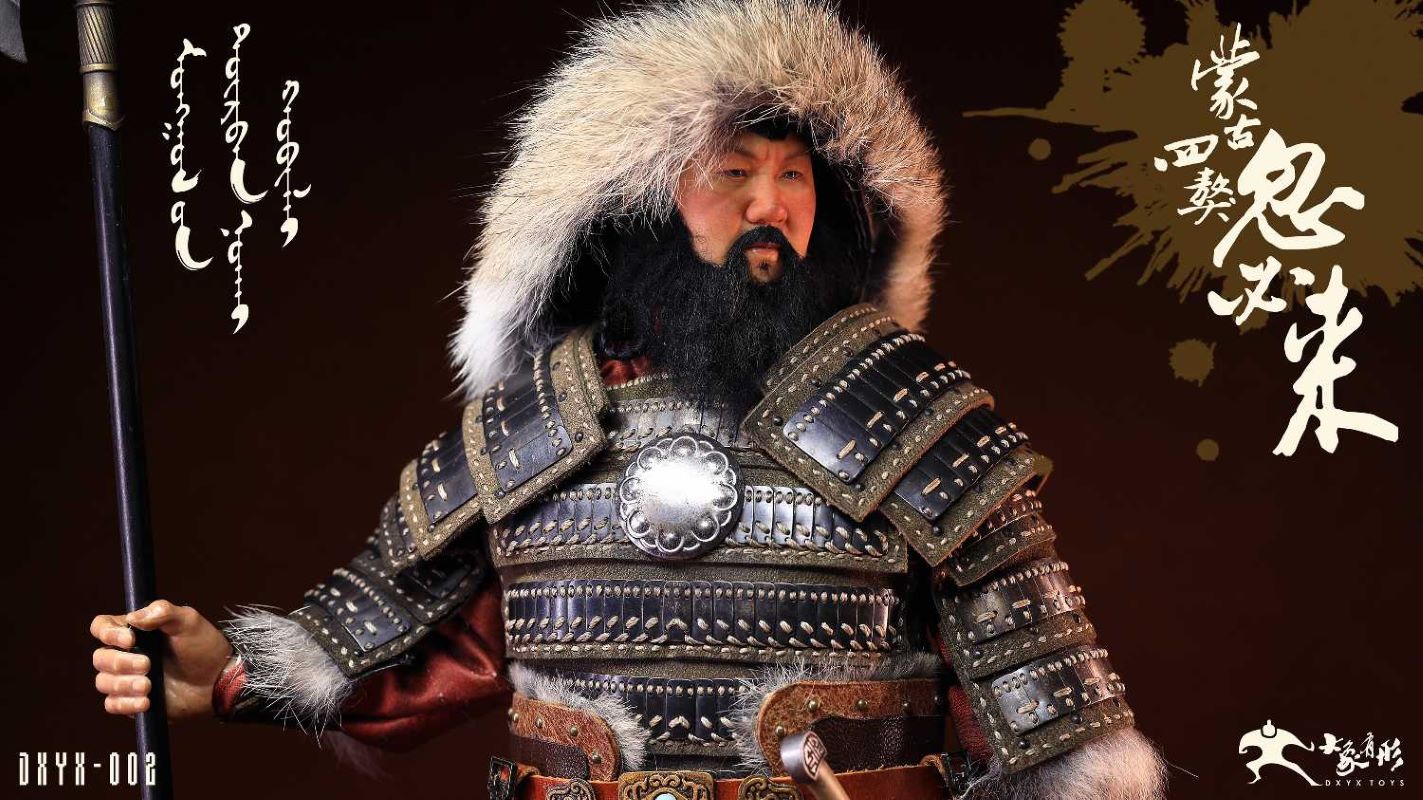 Kubilai Mongolian Four Mastiffs 1/6