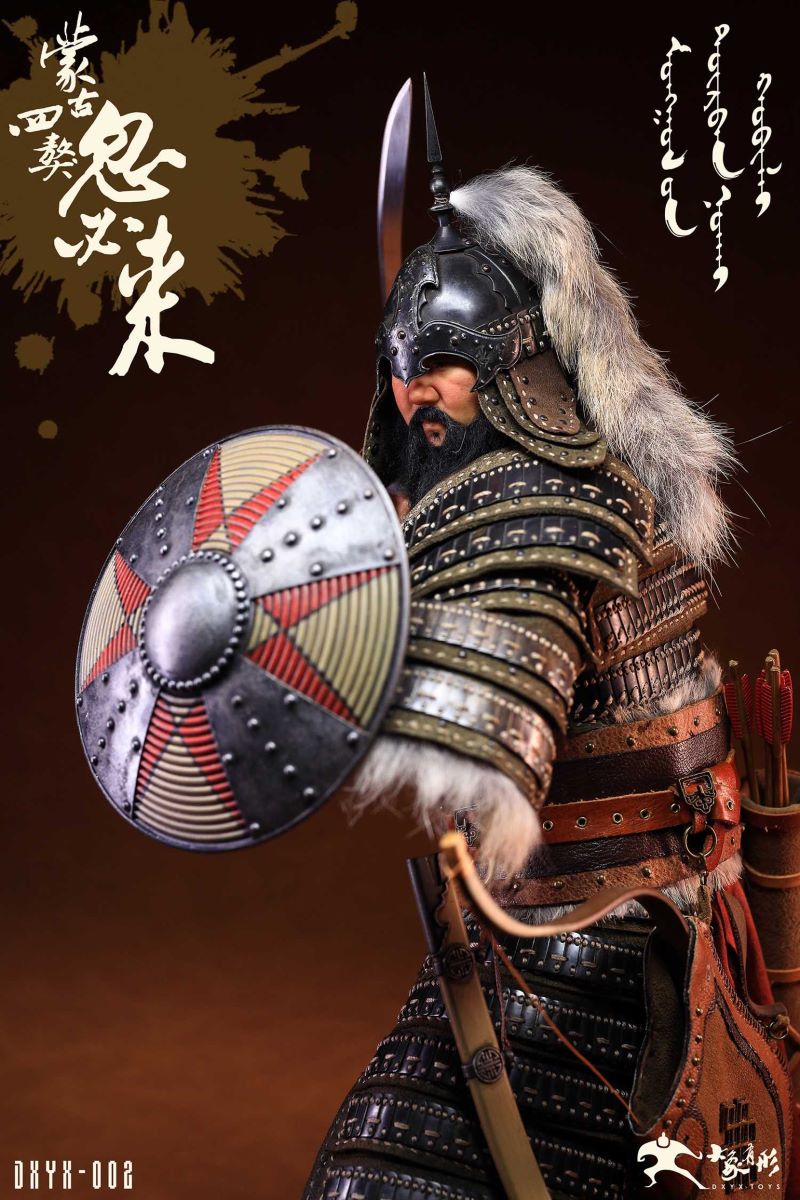 Kubilai Mongolian Four Mastiffs 1/6