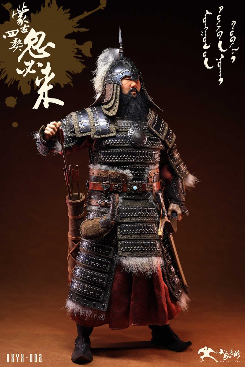 Kubilai Mongolian Four Mastiffs 1/6