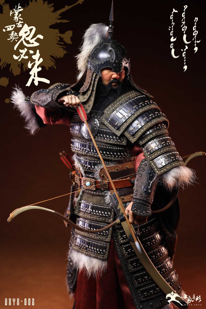 Kubilai Mongolian Four Mastiffs 1/6