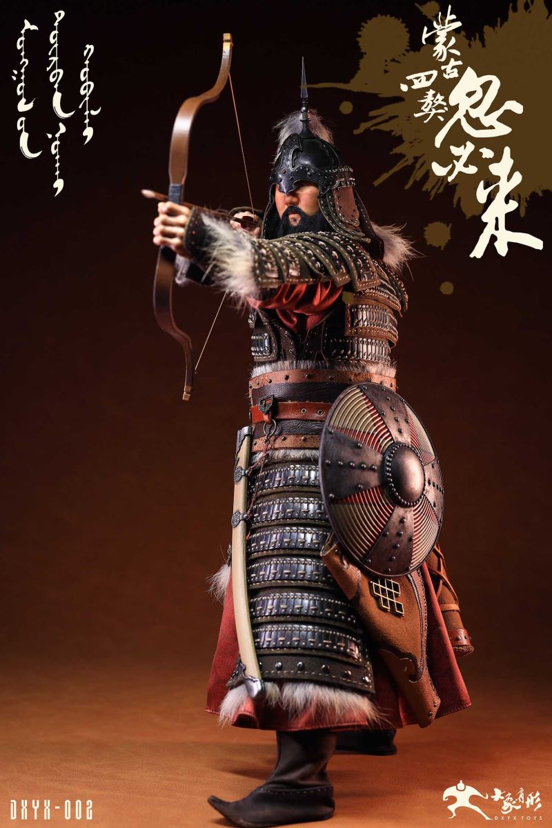 Kubilai Mongolian Four Mastiffs 1/6