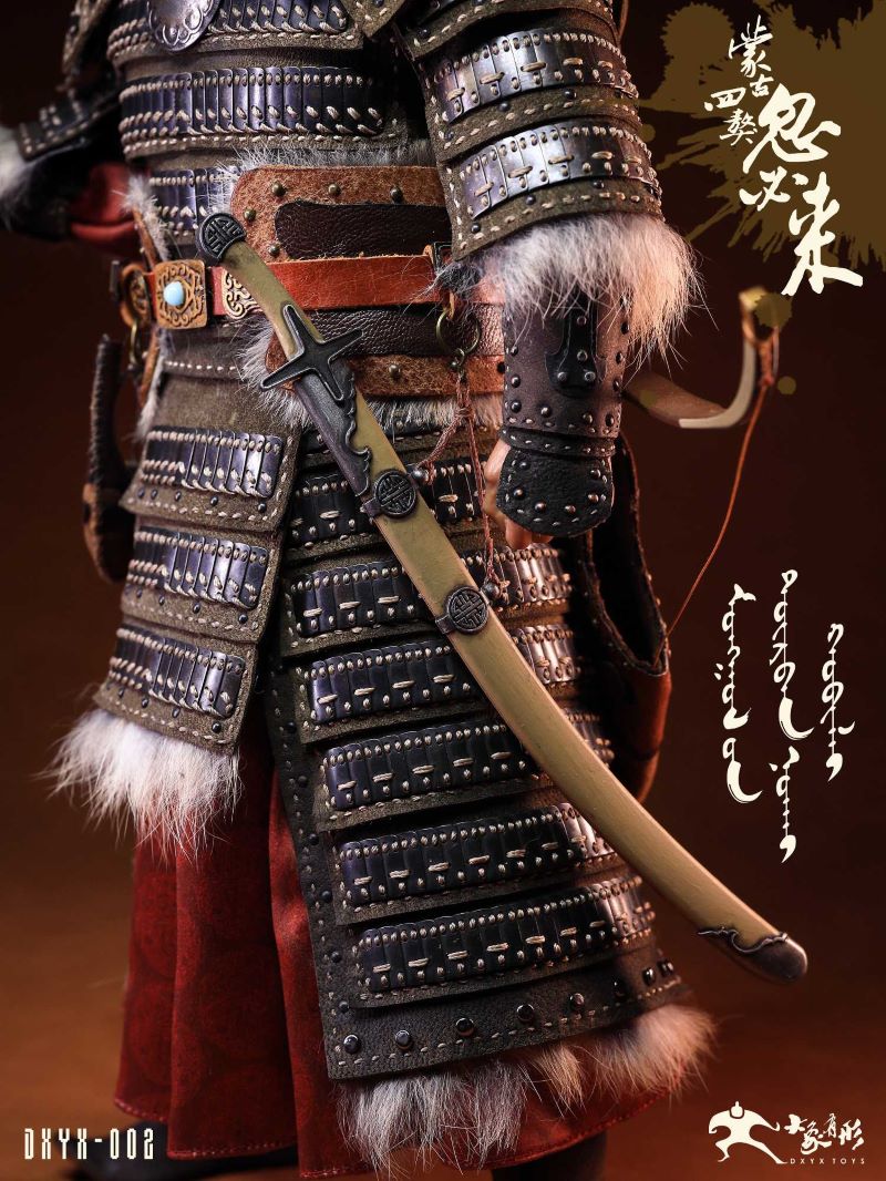 Kubilai Mongolian Four Mastiffs 1/6