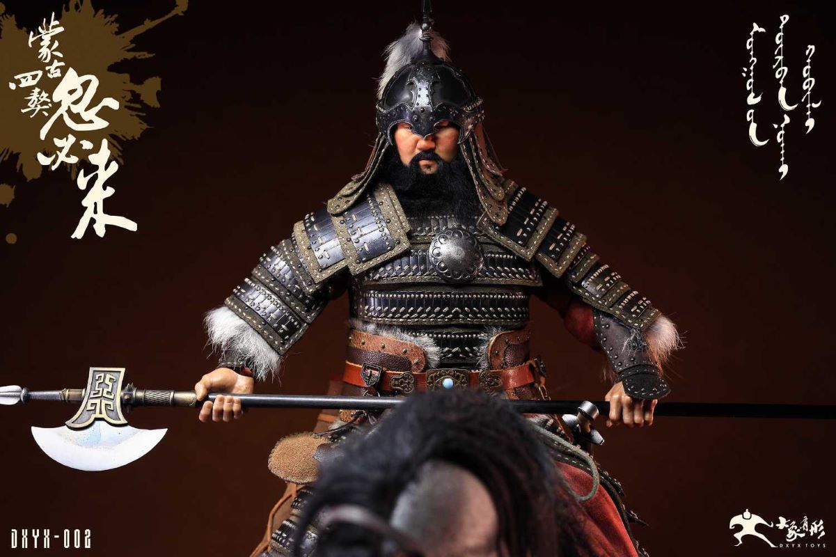 Kubilai Mongolian Four Mastiffs 1/6