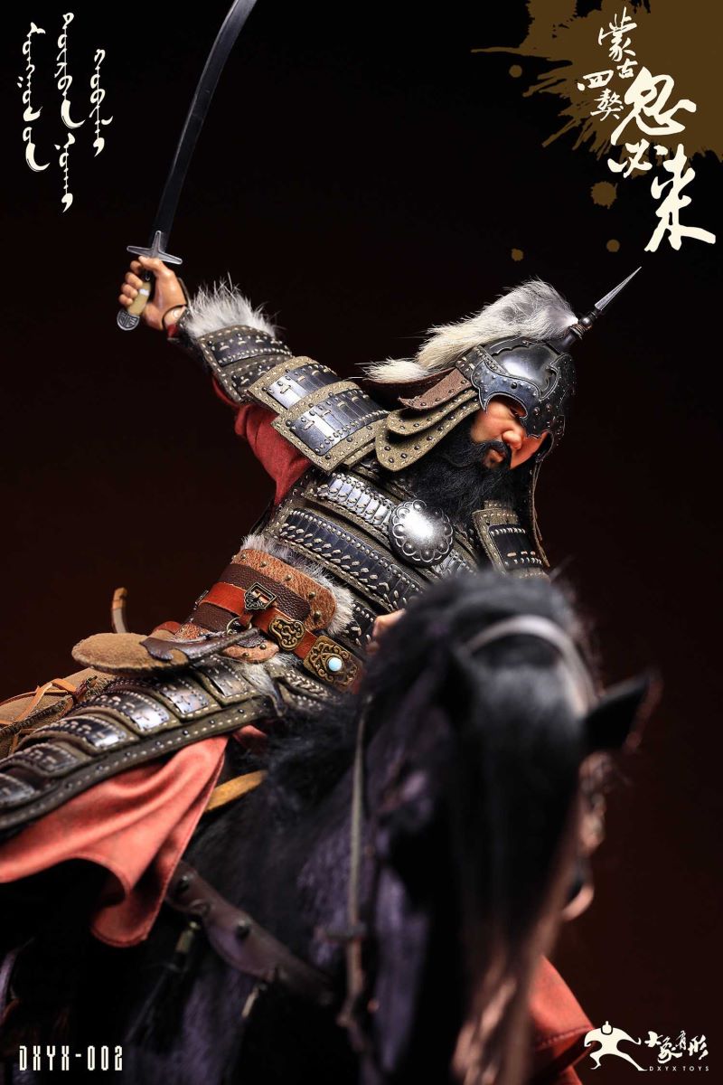 Kubilai Mongolian Four Mastiffs 1/6