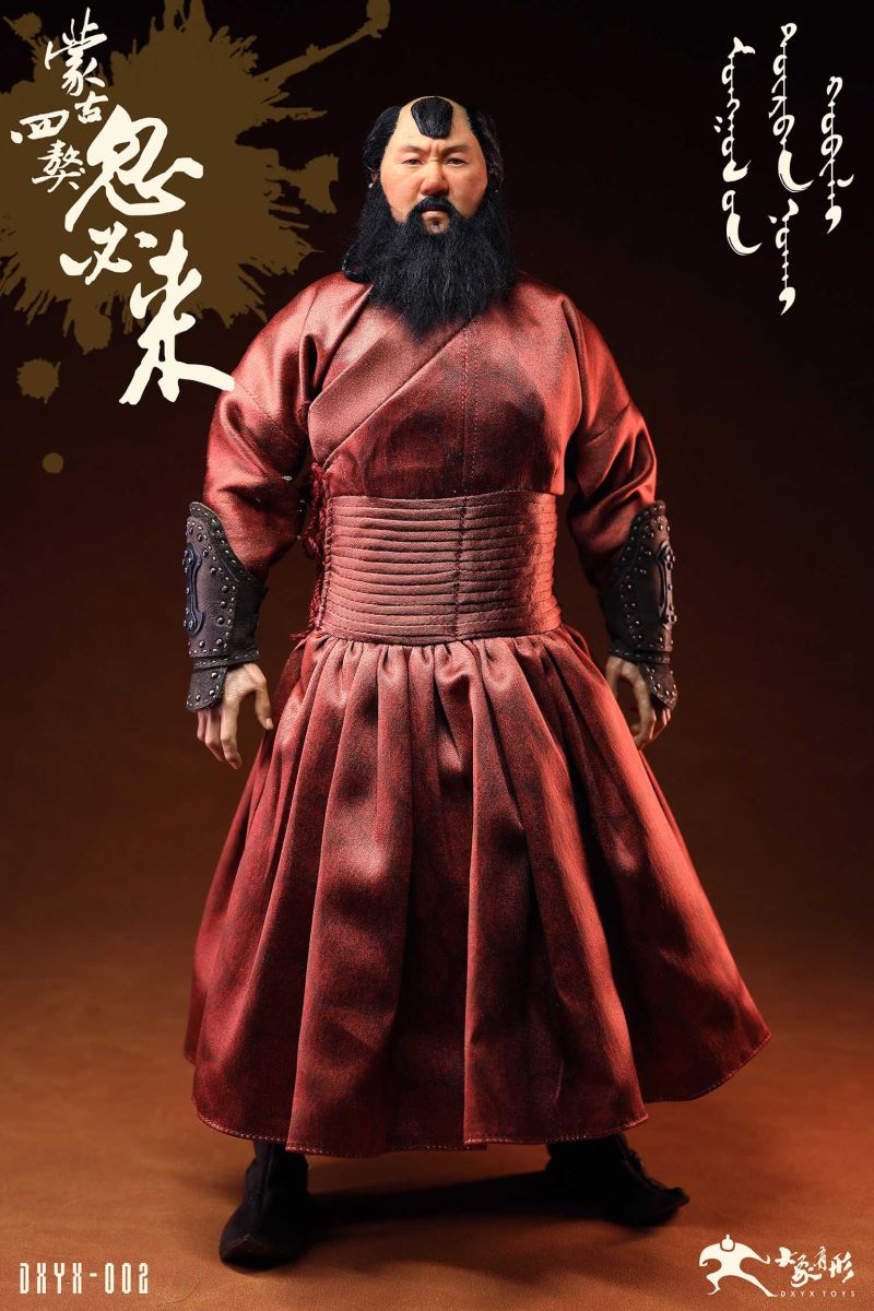 Kubilai Mongolian Four Mastiffs 1/6