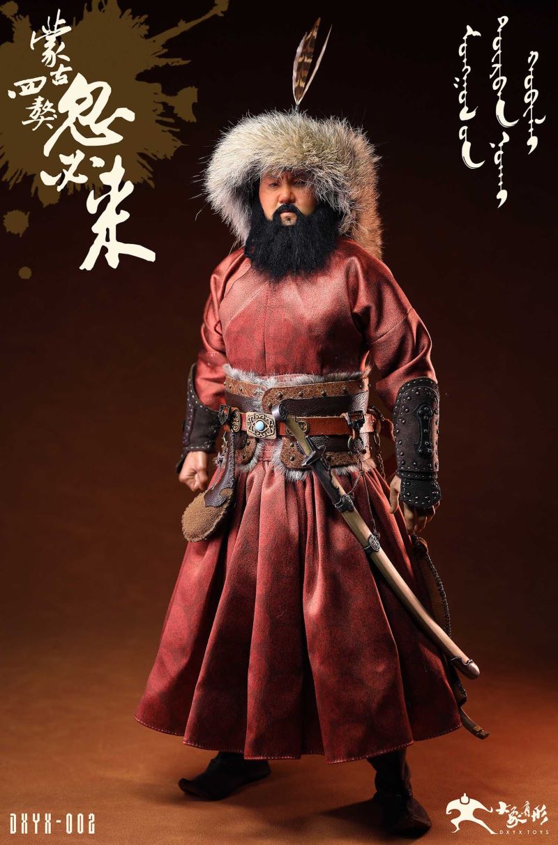 Kubilai Mongolian Four Mastiffs 1/6