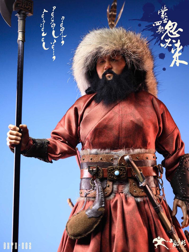 Kubilai Mongolian Four Mastiffs 1/6