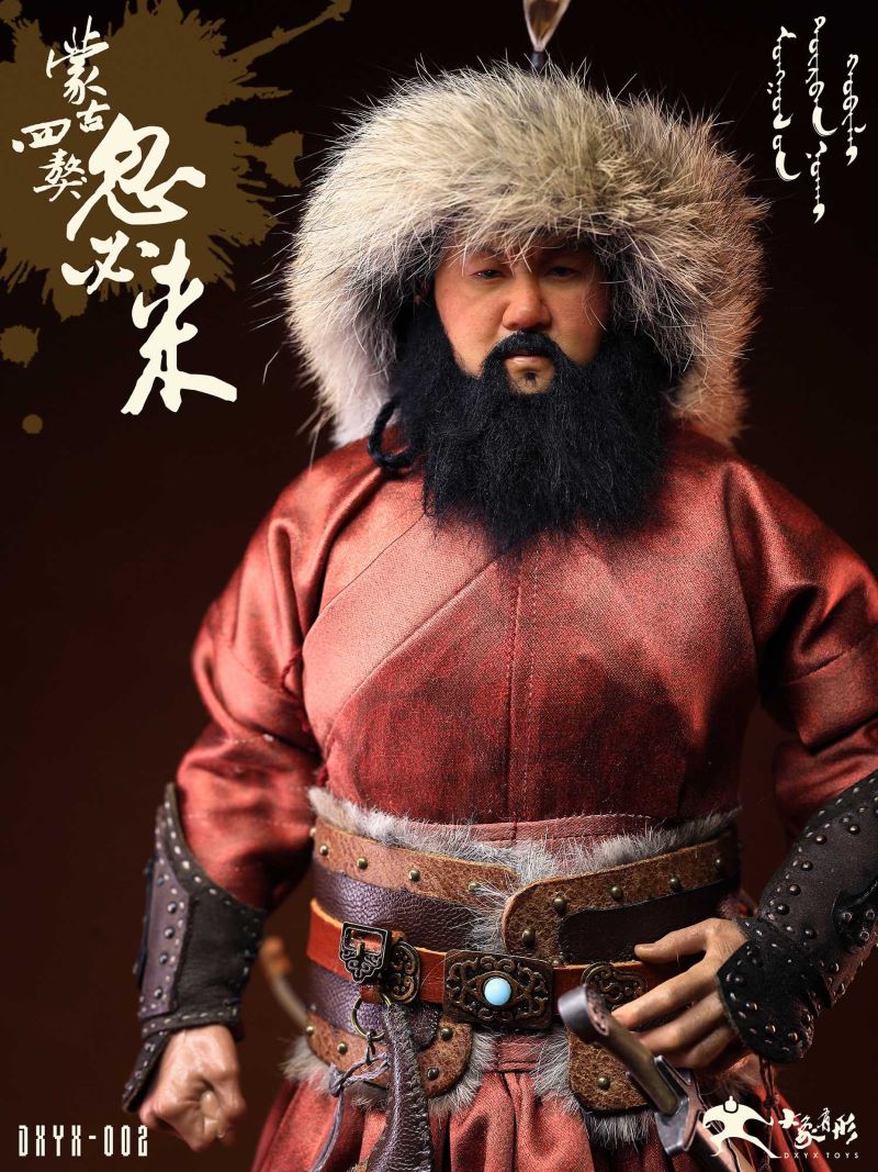 Kubilai Mongolian Four Mastiffs 1/6