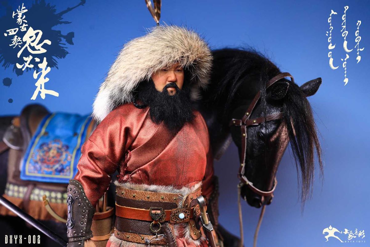 Kubilai Mongolian Four Mastiffs 1/6