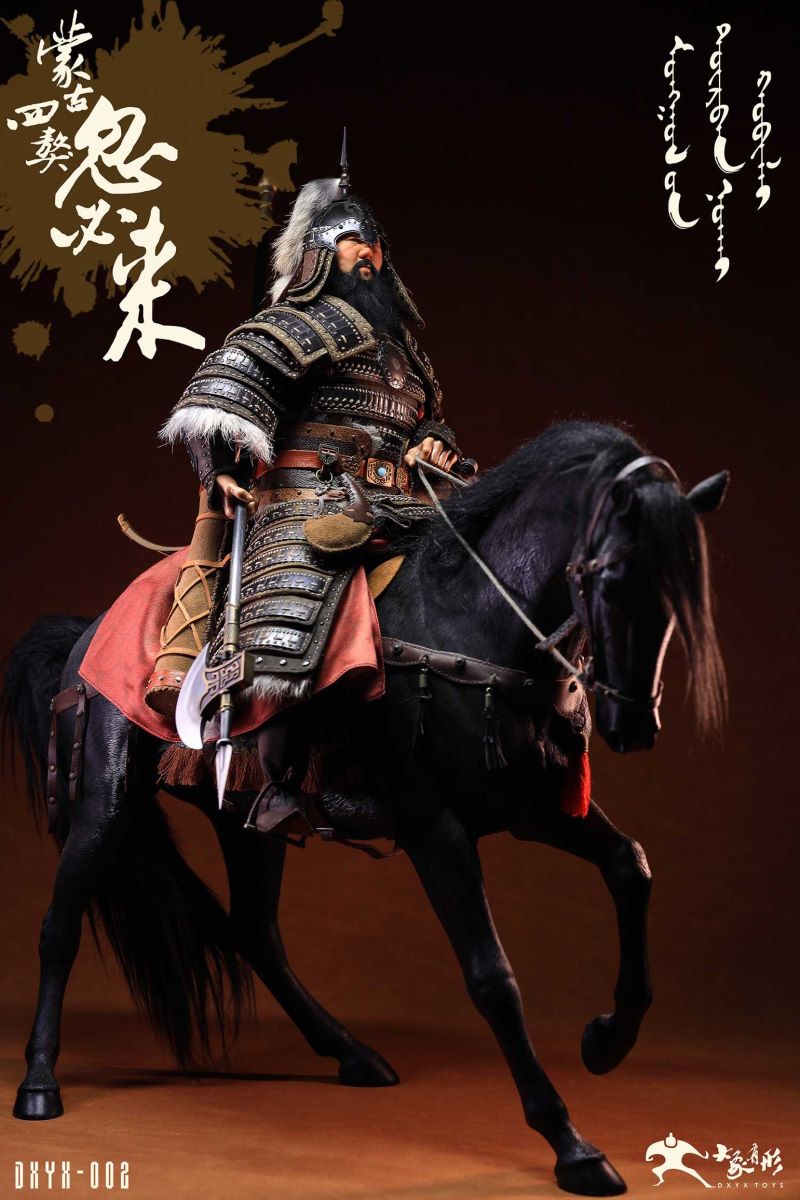 Kubilai Mongolian Four Mastiffs 1/6