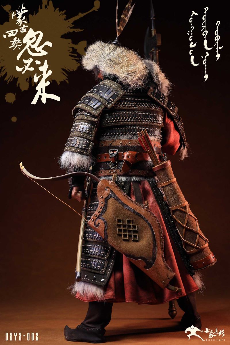 Kubilai Mongolian Four Mastiffs 1/6