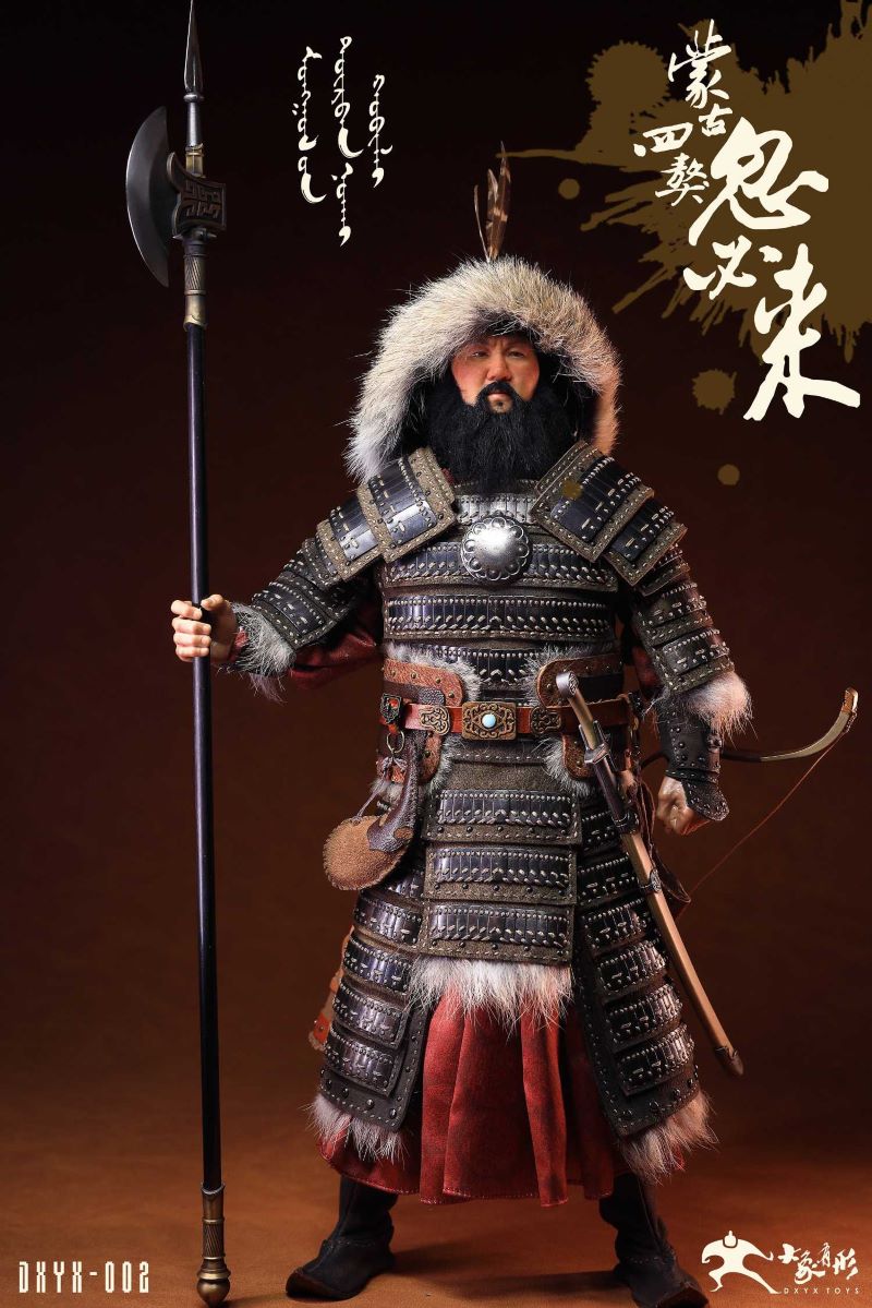 Kubilai Mongolian Four Mastiffs 1/6