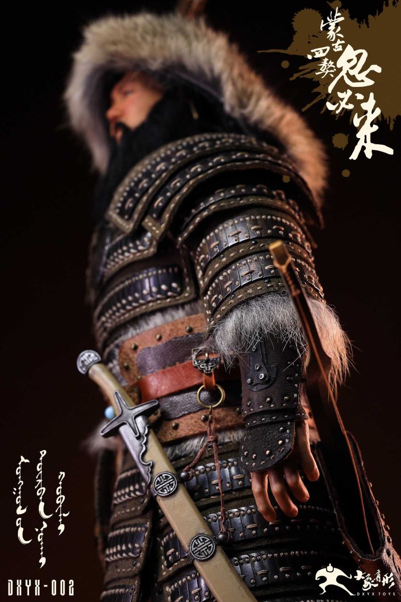 Kubilai Mongolian Four Mastiffs 1/6