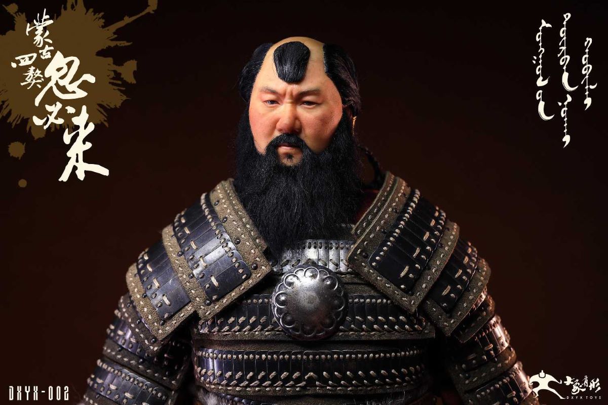 Kubilai Mongolian Four Mastiffs 1/6