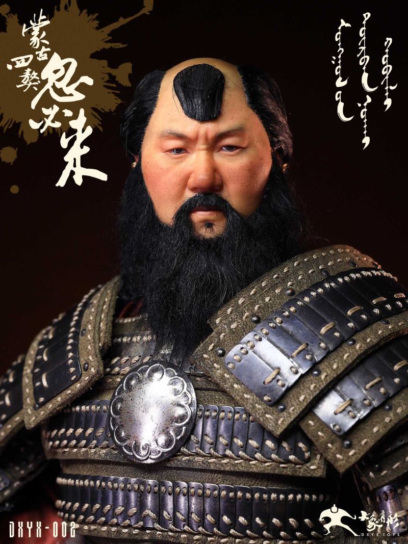 Kubilai Mongolian Four Mastiffs 1/6