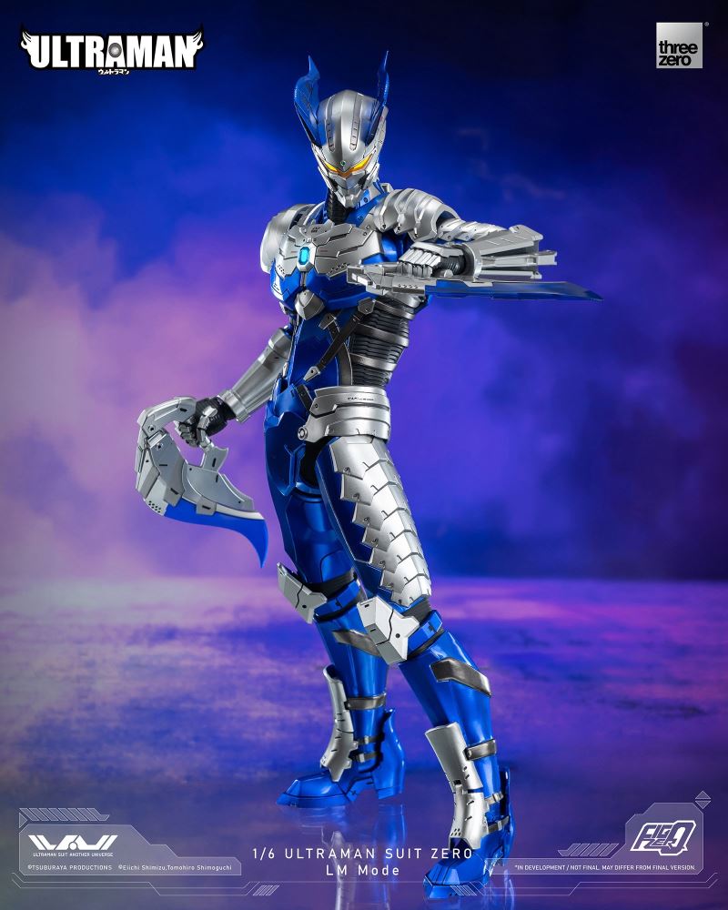 Fig Zero 1/6 ULTRAMAN SUIT ZERO LM Mode