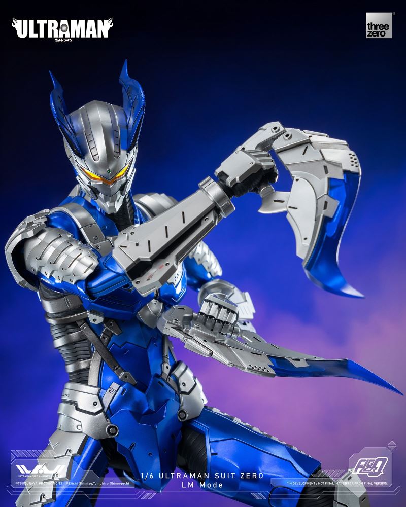 Fig Zero 1/6 ULTRAMAN SUIT ZERO LM Mode