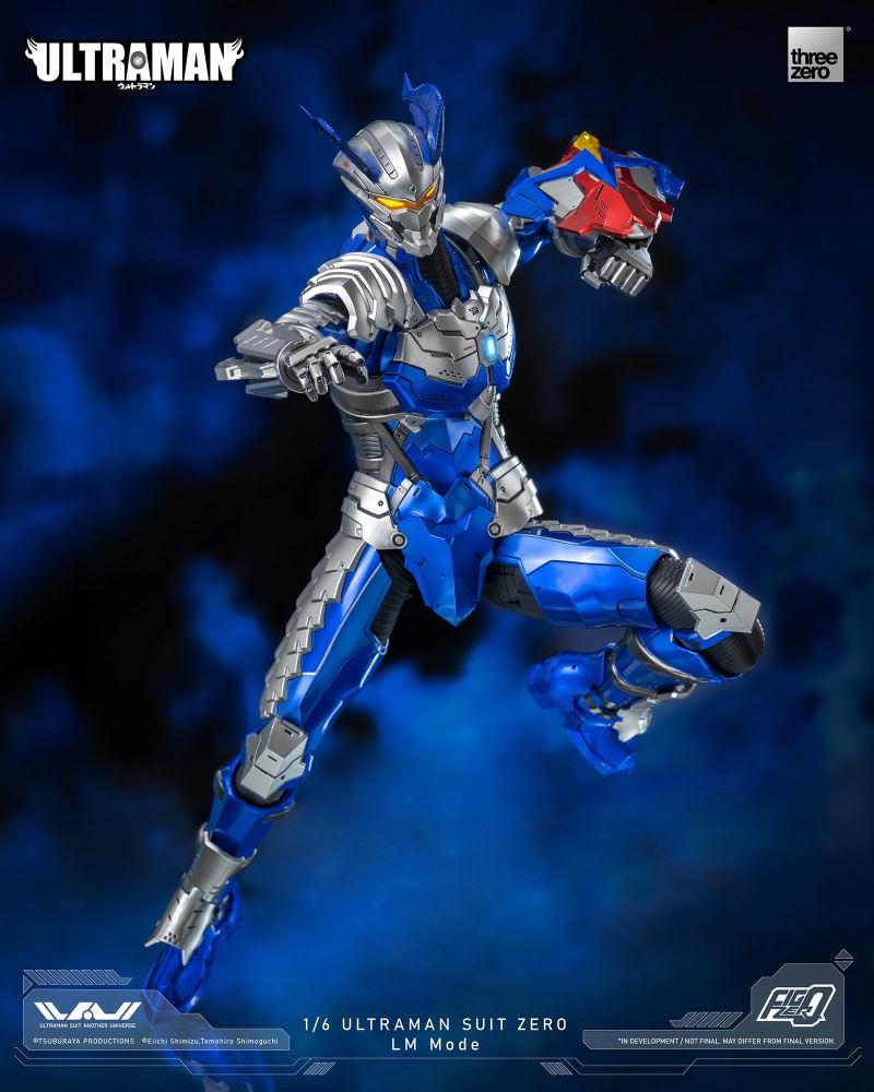 Fig Zero 1/6 ULTRAMAN SUIT ZERO LM Mode