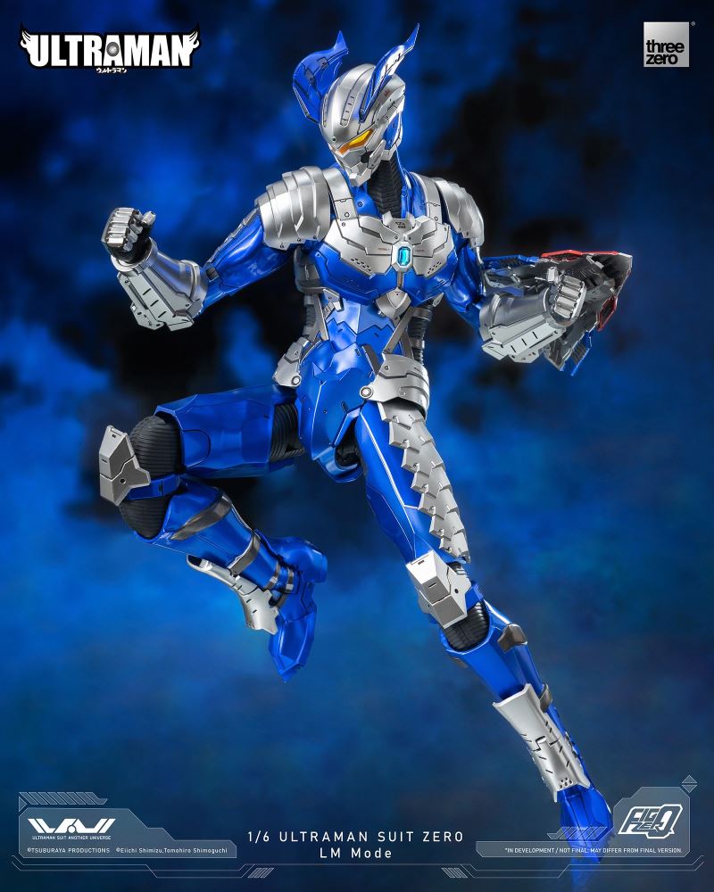 Fig Zero 1/6 ULTRAMAN SUIT ZERO LM Mode