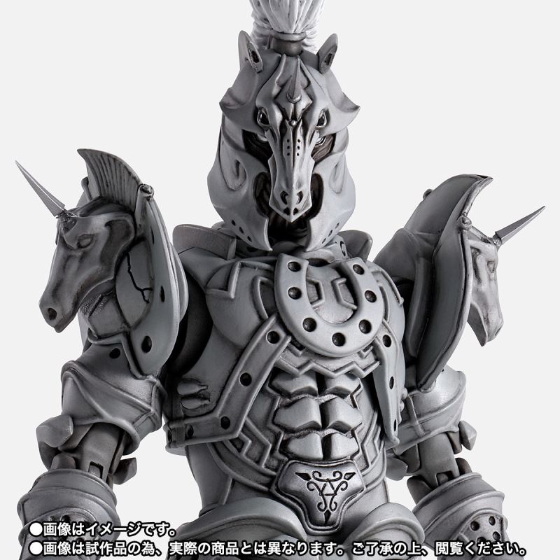 SHFiguarts (true bone carving method) Horse Orphnoch