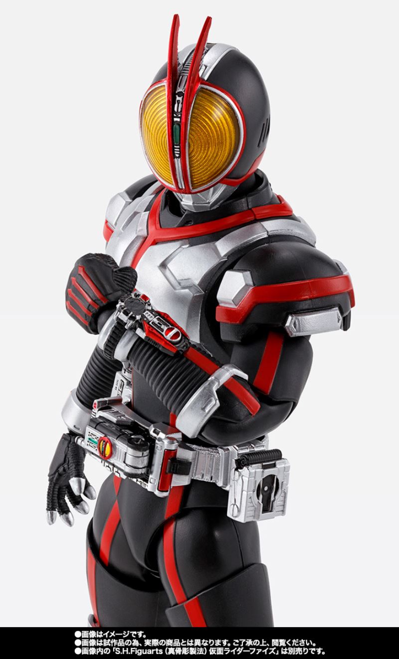 SHFiguarts (true bone carving method) Horse Orphnoch