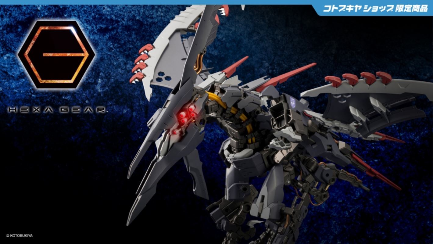 Hexa Gear Windfall Nightstalkers specification