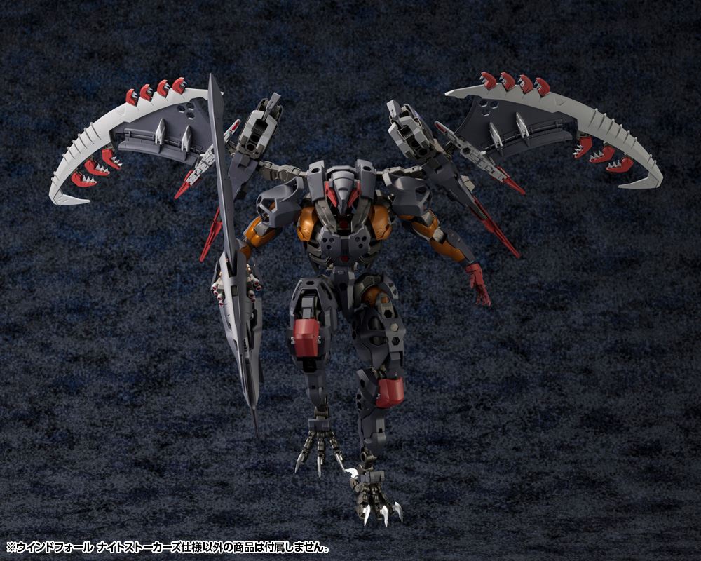 Hexa Gear Windfall Nightstalkers specification