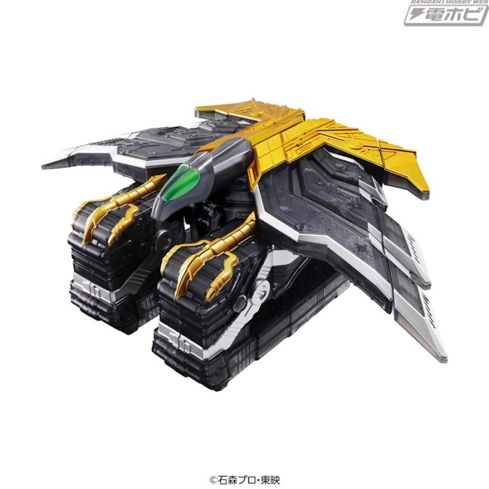 SUPER BEST Henshin Gaia Bird DX Extreme Memory