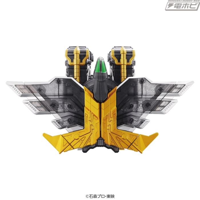 SUPER BEST Henshin Gaia Bird DX Extreme Memory