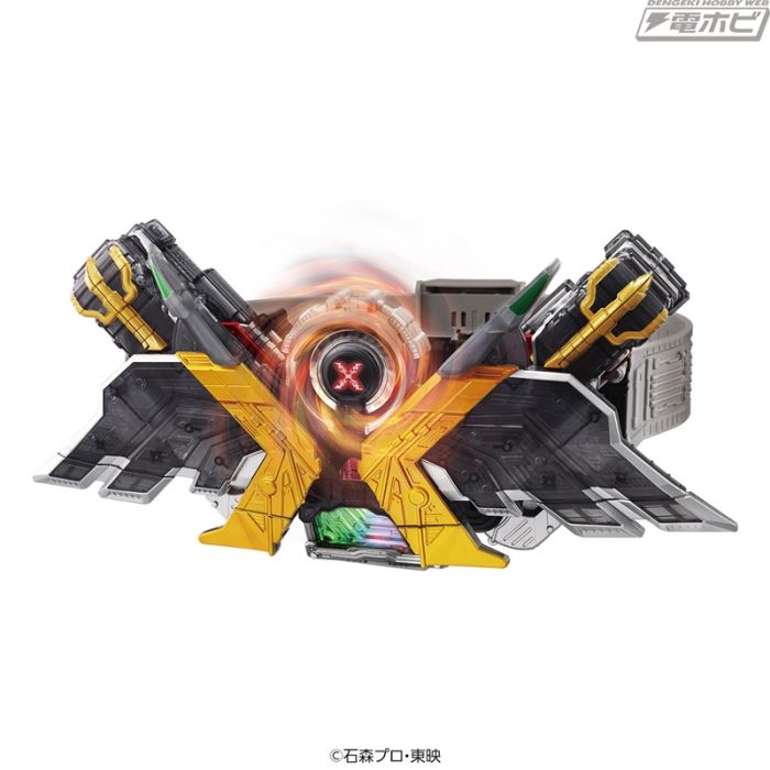 SUPER BEST Henshin Gaia Bird DX Extreme Memory