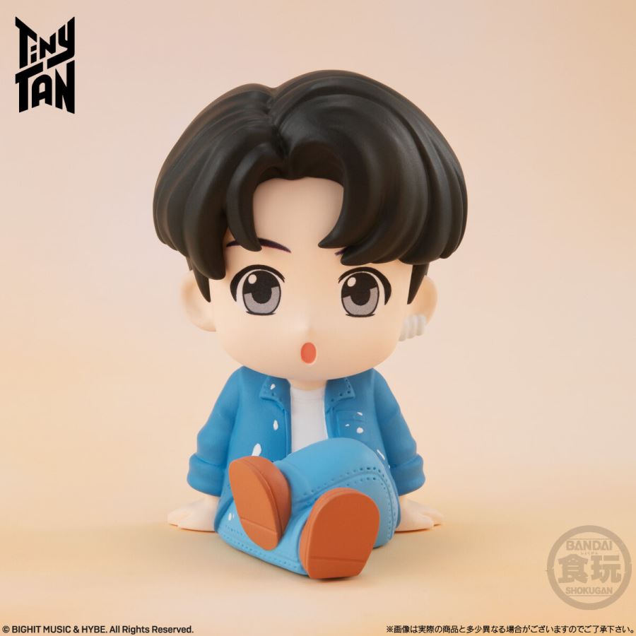 Riracot TinyTAN Permission to Dance