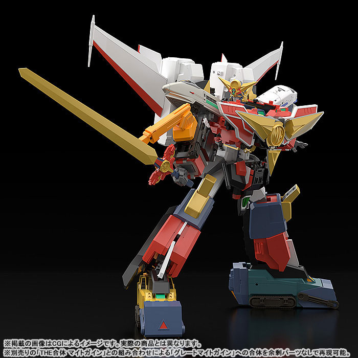 THE GATTAI The Brave Express Might Gaine Might Kaiser