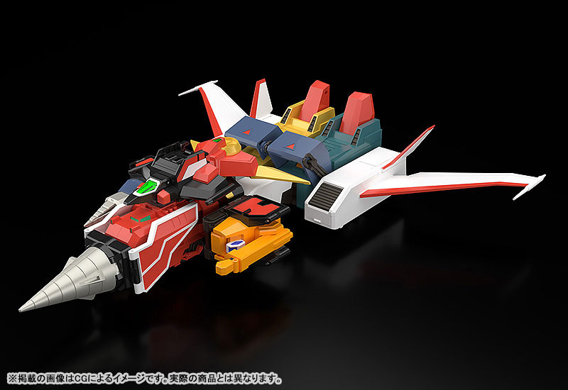 THE GATTAI The Brave Express Might Gaine Might Kaiser