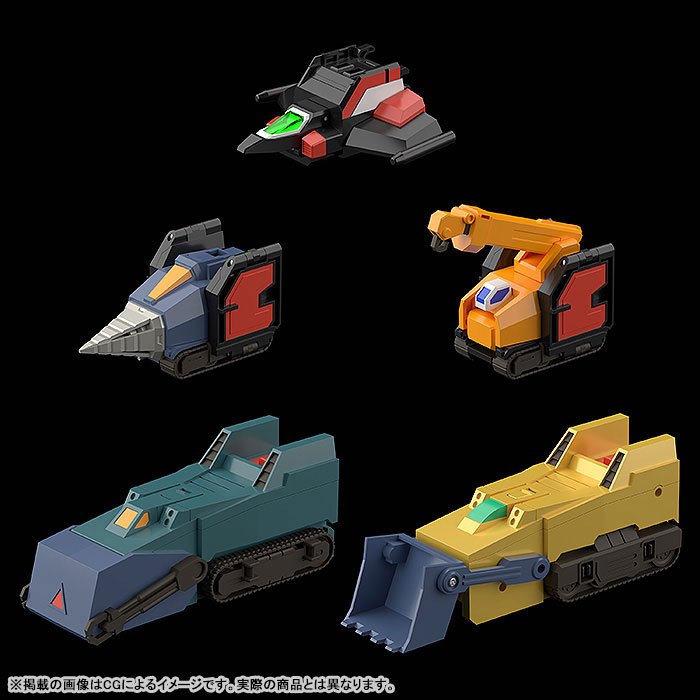 THE GATTAI The Brave Express Might Gaine Might Kaiser