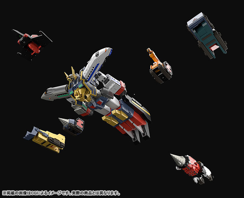 THE GATTAI The Brave Express Might Gaine Might Kaiser