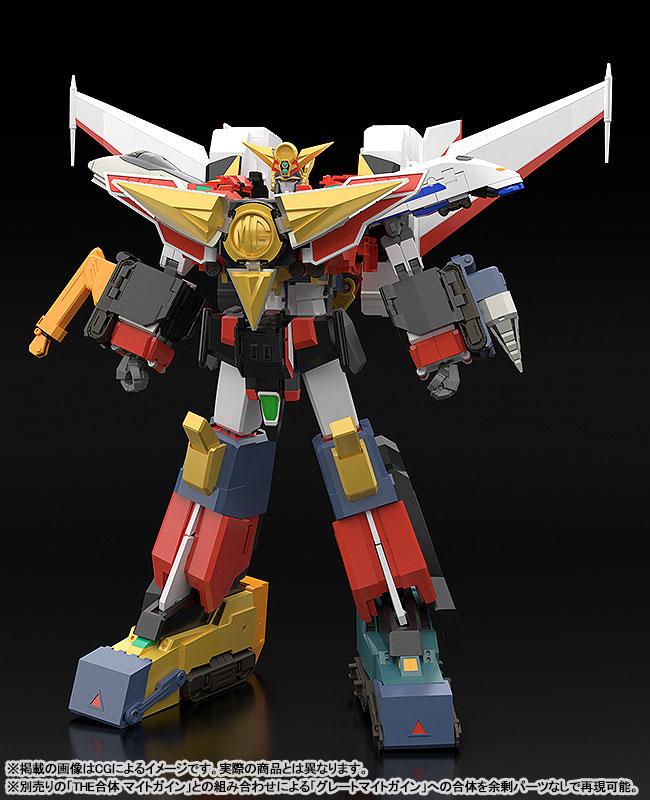 THE GATTAI The Brave Express Might Gaine Might Kaiser