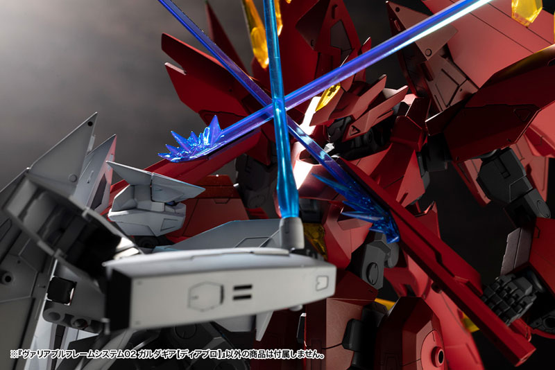 M.S.G Modeling Support Goods Variable Frame System 02 Garudagear [Diablo]