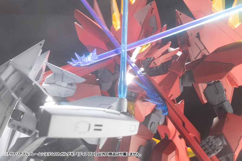 M.S.G Modeling Support Goods Variable Frame System 02 Garudagear [Diablo]