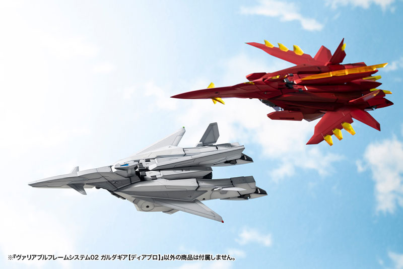 M.S.G Modeling Support Goods Variable Frame System 02 Garudagear [Diablo]