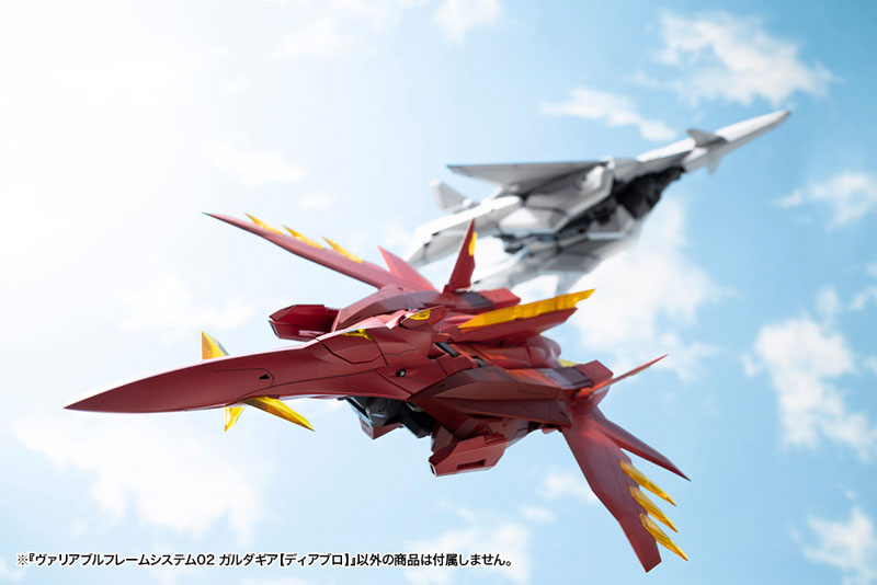 M.S.G Modeling Support Goods Variable Frame System 02 Garudagear [Diablo]