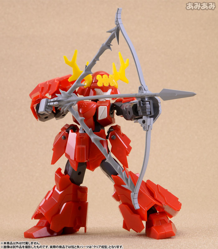 Pla Act Option Series 02: Japanese Bow